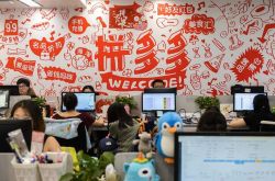 【教程经验】洛阳市工厂_哔哩哔哩